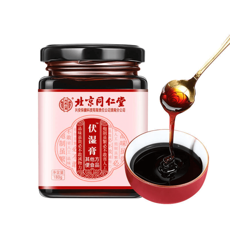 伏濕膏